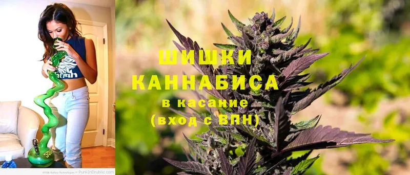 Каннабис Bruce Banner  Воркута 